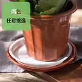 Круглый пластиковый цветочный горшок, шасси, увеличенная толщина