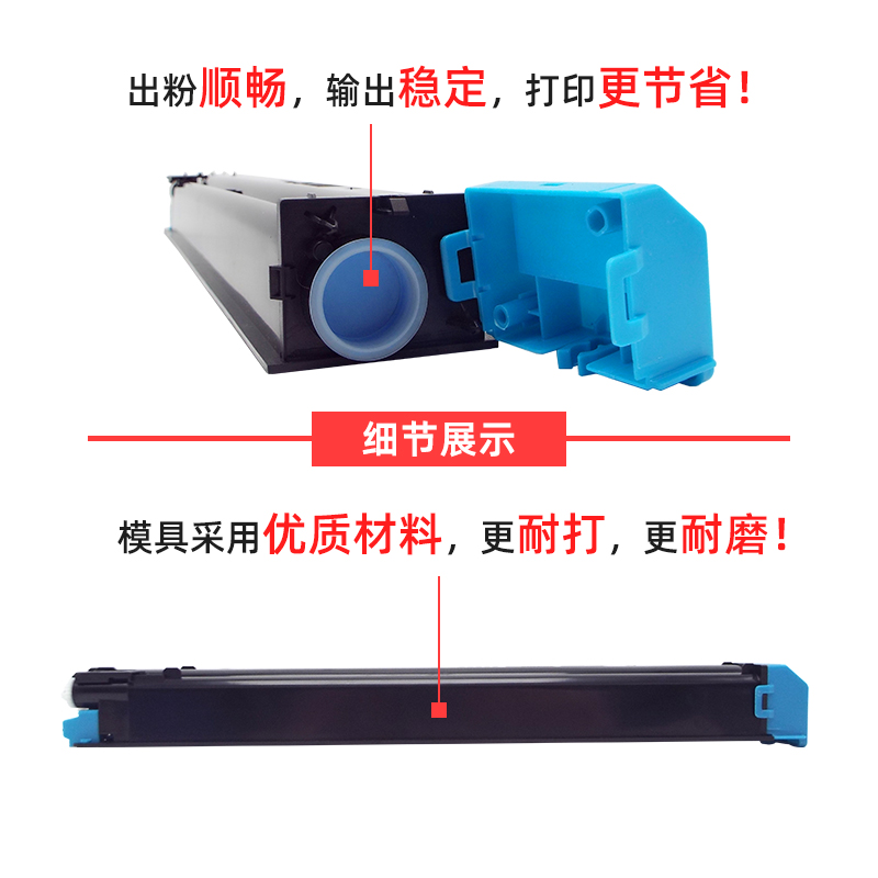 适用夏普S251RC粉盒SF-25CT粉盒SF-S251墨盒sharp复印机碳粉墨粉 - 图1