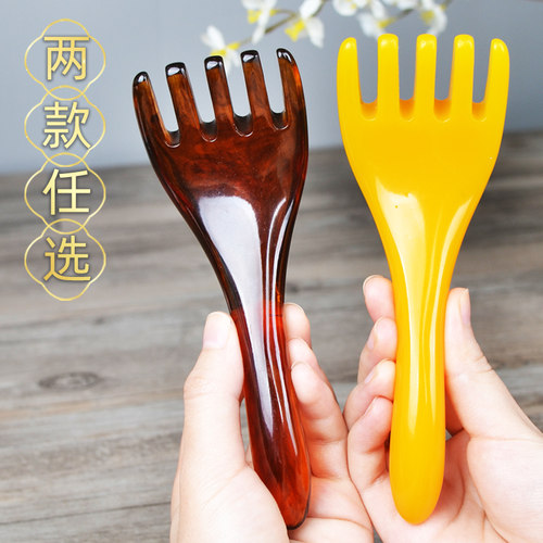 五抓梳五爪头部按摩器刮痧养生头疗梳子带按摩梳头皮式头部经络梳 - 图1