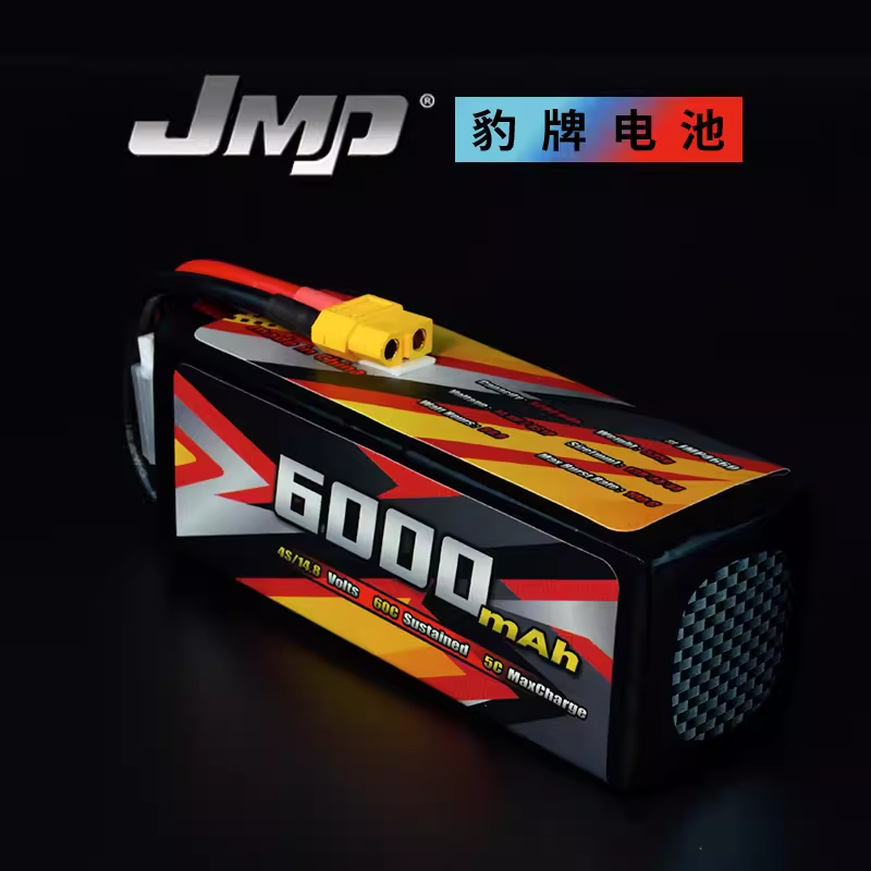 豹牌电池6000MAH 4S 14.8V 60C 大REY RYTF RBX10 更稳定 更安全 - 图2