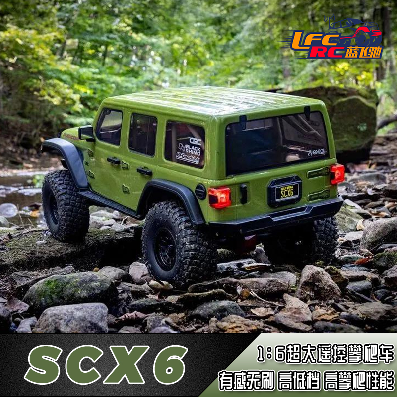 AXIAL 1/6 攀爬车SCX6 JLU RC遥控模型电动车仿真吉普越野车 包邮 - 图0