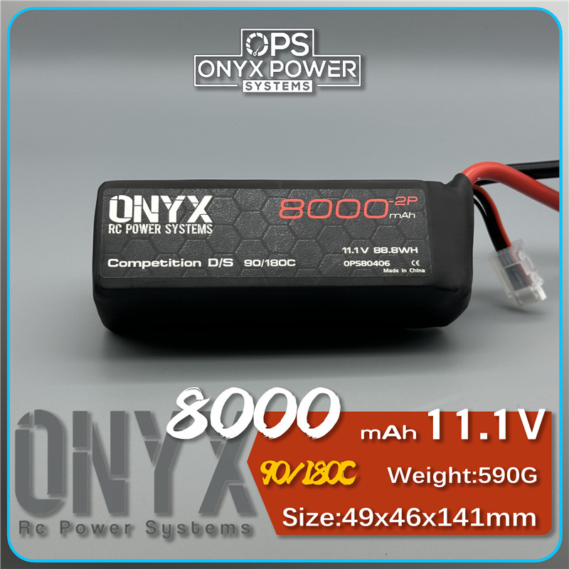ONYX O.P.S Competition packs D/S 8000mah 11.1v 180c 3s2p - 图0