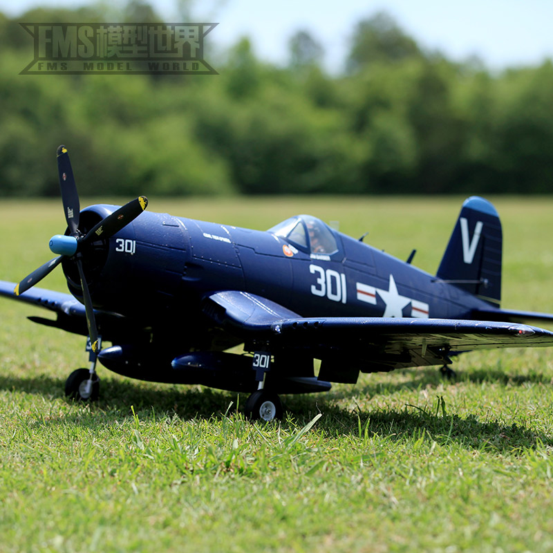 FMS 1430MM 海盗 F4U 二战飞机 像真飞机 遥控模型飞机 航模 - 图1