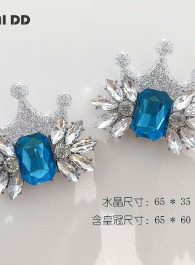 钻石新款梅丽莎果冻鞋花立体