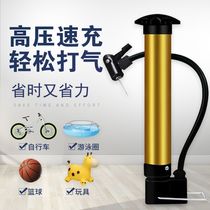 Basketball portable inflator ball type inflatable football bike swimming ring