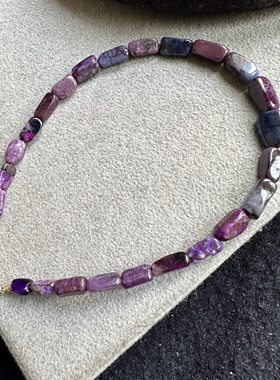 醒走天然舒俱来老料玉化皇家紫老油紫蓝紫色随形珠极细苏纪石手链