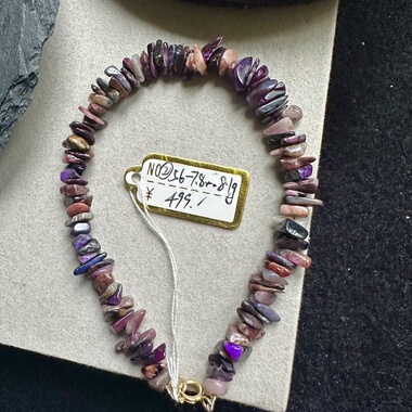 醒走特价一物一图天然舒俱来老料多彩苏纪石碎石手串碎碎随形手链