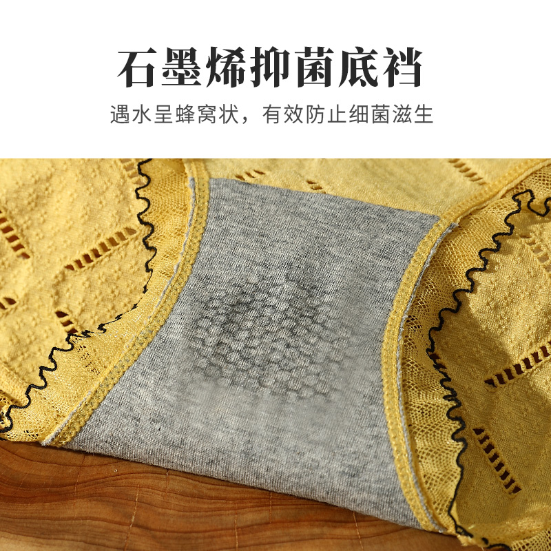 3条日系3d蜂巢提臀内裤女收腹翘臀裤纯棉女士塑身高腰暖宫无痕