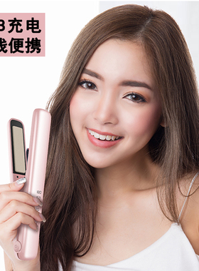 usb无线卷发棒迷你小型夹板刘海