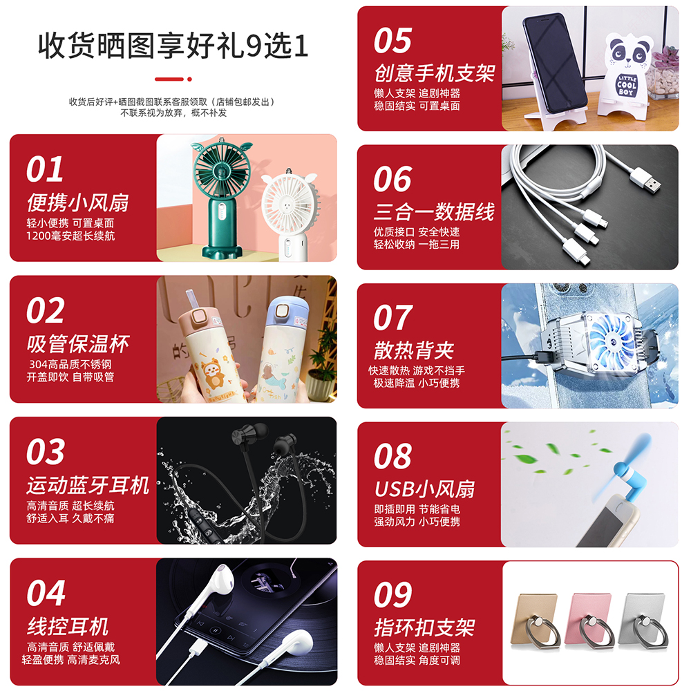 【华为新品】原封未激活Huawei/华为 nova 12手机5G官网旗舰现货-图0