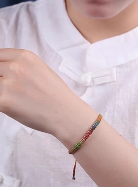 端午节五彩绳儿童宝宝手链