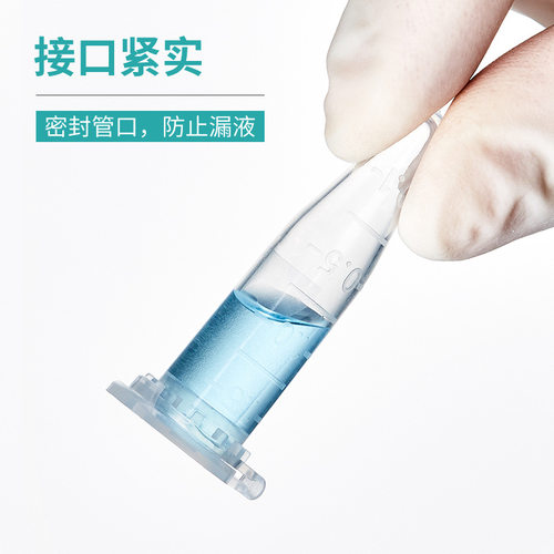 抗凝离心管子弹头0.5ml1.5mlpcr管含EDTA-K2血球分析用实验室耗材 - 图0