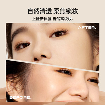 Mistine loose powder setting powder dry skin matte powder mini oil skin matte concealer ລະອຽດອ່ອນ