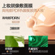 Mistinemistine luminous air cushion concealer, ຕິດທົນດົນ, ບໍ່ເອົາການແຕ່ງຫນ້າ official flagship store ຂອງແທ້