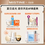 Мусс, помада, подарочная коробка, осенний демисезонный матовый комплект, блеск для губ, полупрозрачная растушевка