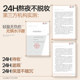 Mistinemistine luminous air cushion concealer, ຕິດທົນດົນ, ບໍ່ເອົາການແຕ່ງຫນ້າ official flagship store ຂອງແທ້