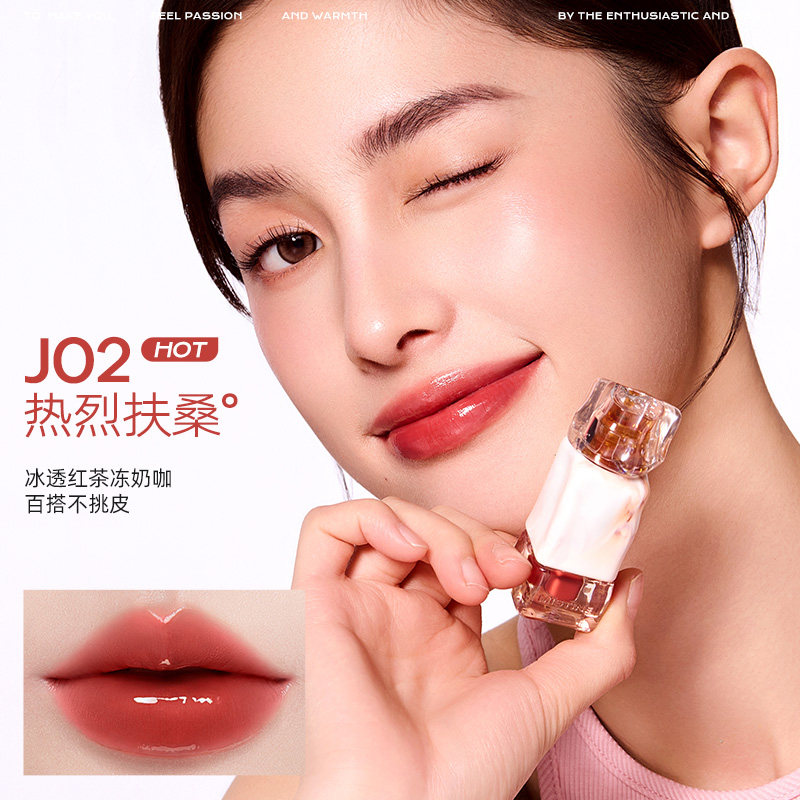 Mistine蜜丝婷奶咖唇釉镜面水光唇蜜口红哑光唇膏不沾杯学生,淘宝优惠券,粉丝福利购,淘宝优惠卷