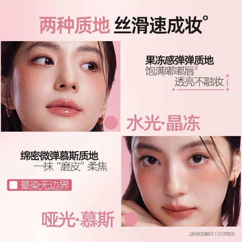 图 4
