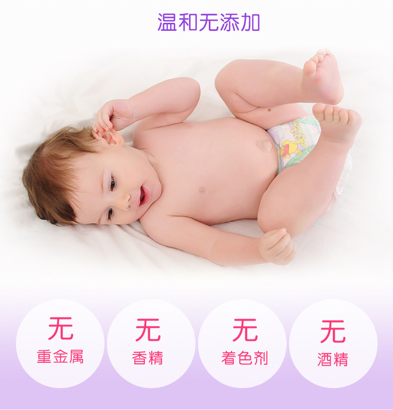 otbaby紫草精华护理膏婴幼儿舒缓止痒湿痒宝宝儿童消红去肿紫草膏