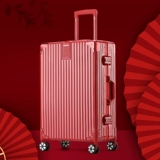 Красный чемодан для невесты, коробка