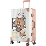 Японский чемодан, прочная коробка, 20 дюймов, 2021 года