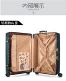 Универсальный чемодан, коробка для путешествий, 24 дюймов, в корейском стиле