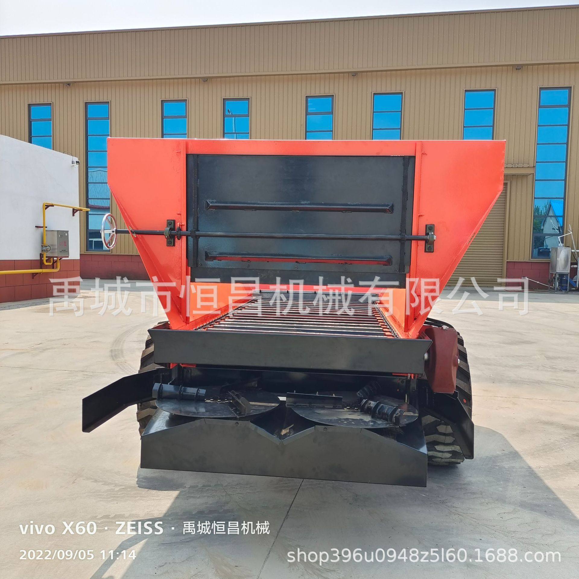 厂家供应自走式三轮撒粪抛粪车扬粪撒粪车,淘宝优惠券,粉丝福利购,淘宝优惠卷