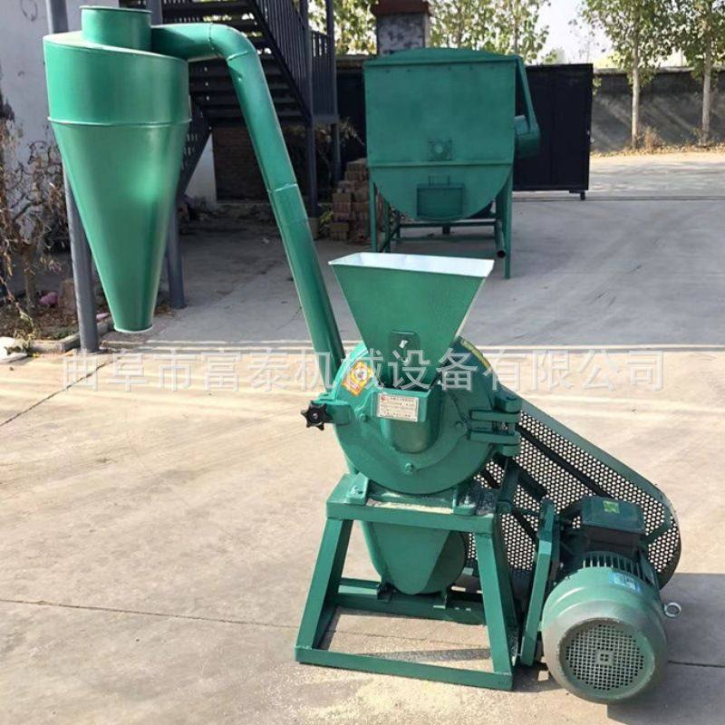 杂粮粉碎机 自吸式玉米大米小麦粉碎机  食盐白砂糖打粉机,淘宝优惠券,粉丝福利购,淘宝优惠卷