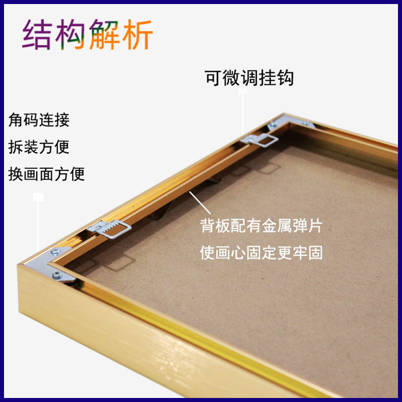 挂墙画照片框架工商证书表相框营业执照框保护套十摆台字画装裱框,淘宝优惠券,粉丝福利购,淘宝优惠卷