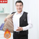 Middle-aged and elderly men's velvet thickened vest
