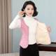Single-breasted commuting short V-neck vest cotton vest