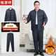 Middle-aged and elderly short down jacket liner tops and pants