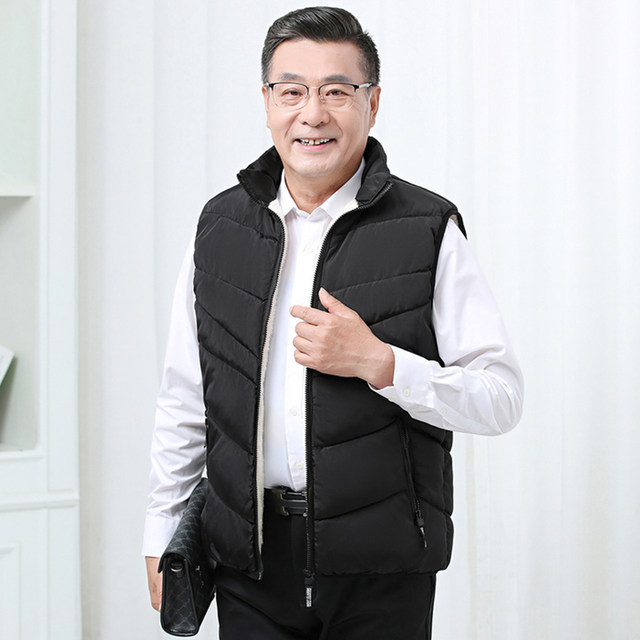 Winter zipper for middle-aged and elderly people with down down cotton vest