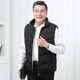 Winter zipper for middle-aged and elderly people with down down cotton vest