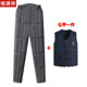 Down pants for middle-aged and elderly men plus thickened