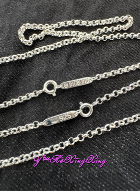 有颗星星S925银罗洛链珍珠链项链