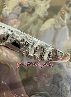 有颗星星甜酷女S925银龙凤手镯