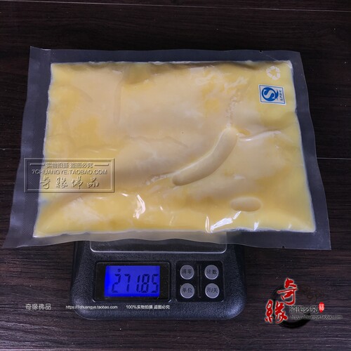 供灯酥油 牦牛酥油熬制的供灯油 纯净供品 天然无添加 良心保证 - 图1