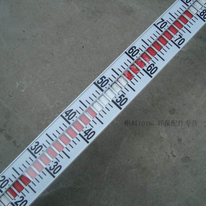 水处理专用PVC材质 塑料磁翻板液位计侧装式法兰连接水电工工程,淘宝优惠券,粉丝福利购,淘宝优惠卷