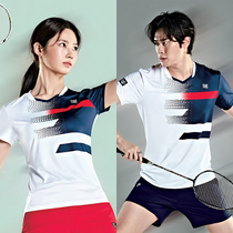 2023 Koreas new PGNC badminton suit PEGGY Peextremely cool men and women speed dry sports short sleeve suit