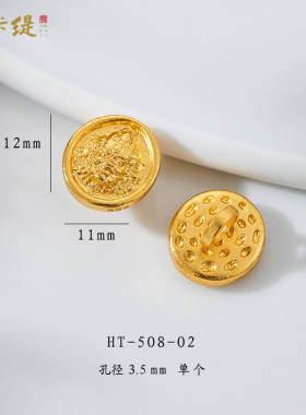 韩卡缇古法沙金久不掉色隔珠