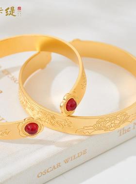 开口手镯镯子婚庆手镯diy