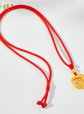 古法沙金吊坠项链挂件成品