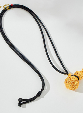 古法沙金福禄镂空葫芦项链成品