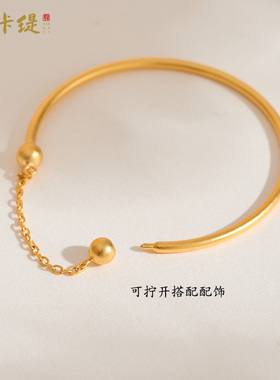 韩卡缇黄铜长链加长链