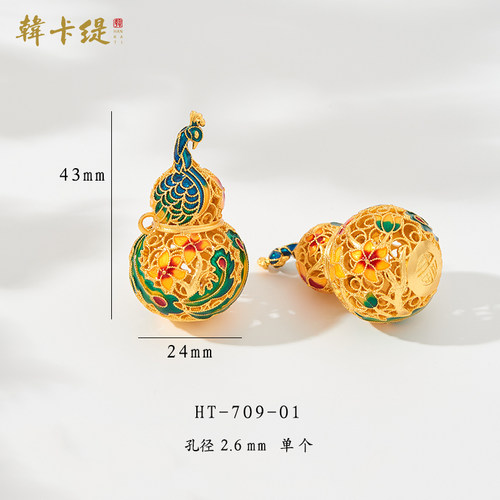 古法沙金实心大葫芦吊坠挂件项链坠子diy毛衣链配饰包包挂件配件 - 图0