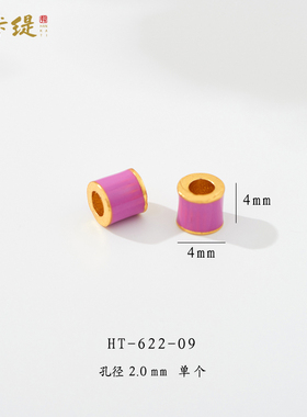 韩卡缇古法沙金久不掉色隔珠