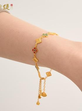 四合如意手链女复古国潮风