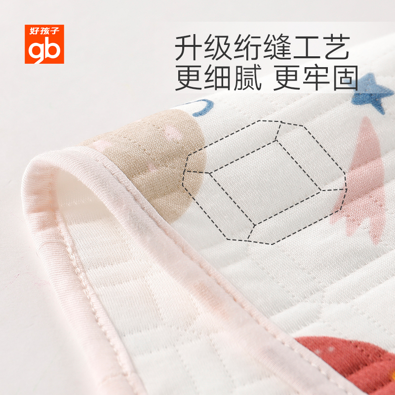gbhome旗舰店gb好孩子婴儿被子春秋空调被宝宝儿童被子幼儿园被可水洗薄被四季3