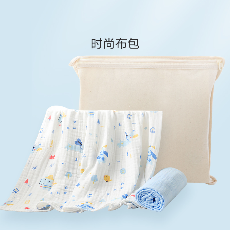 gbhome旗舰店gb好孩子婴儿浴巾宝宝纯棉纱布超强吸水多功能盖毯盖被两条装被子3